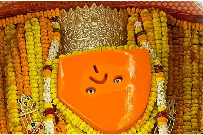 Sankat Mochan Mandir